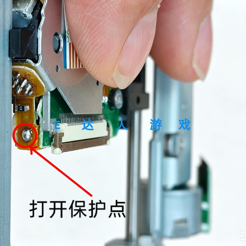 Tablet Reading Accessories - For PS2 Host 7000X Ack Head
