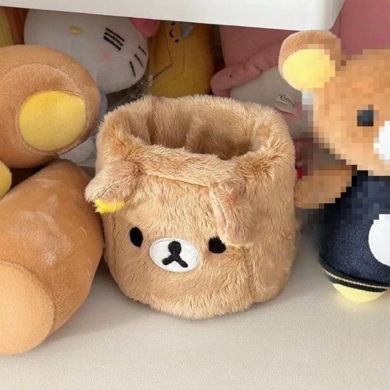 Rilakkuma Storage Pen Holder C - đánh giá và giá Case With Pencil Holder