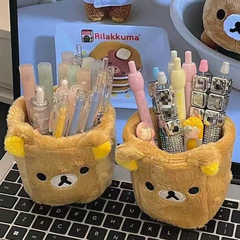 Rilakkuma Storage Pen Holder C - đánh giá và giá Case With Pencil Holder