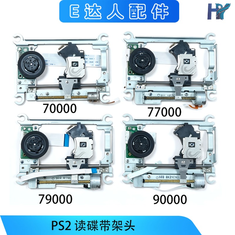 For PS2 Host 7000X Ack Head PS - đánh giá và giá Tablet Reading Accessories