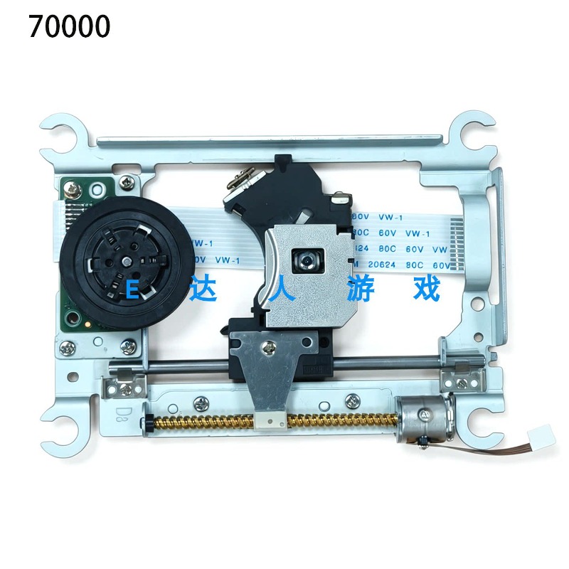 For PS2 Host 7000X Ack Head PS - đánh giá và giá Tablet Reading Accessories