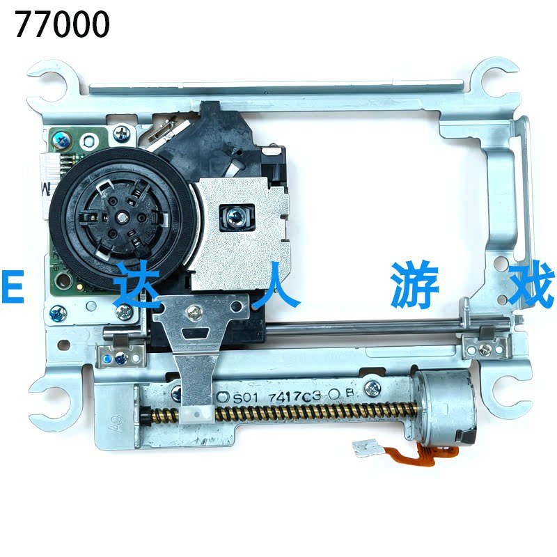 For PS2 Host 7000X Ack Head PS - đánh giá và giá Tablet Reading Accessories