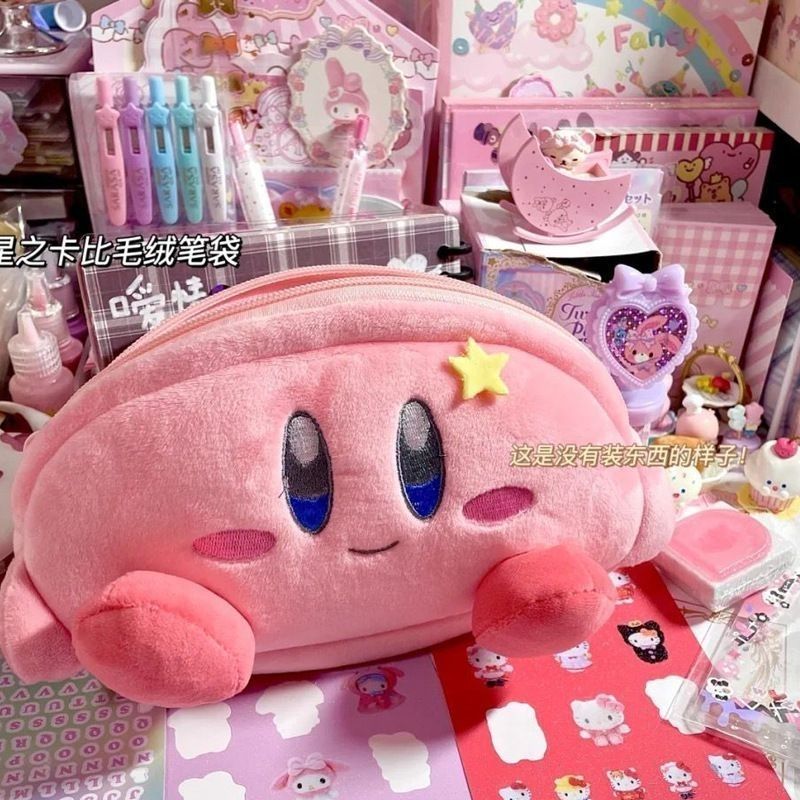 Kirby Plush Pencil Case Pink L - đánh giá và giá Case With Pencil Holder