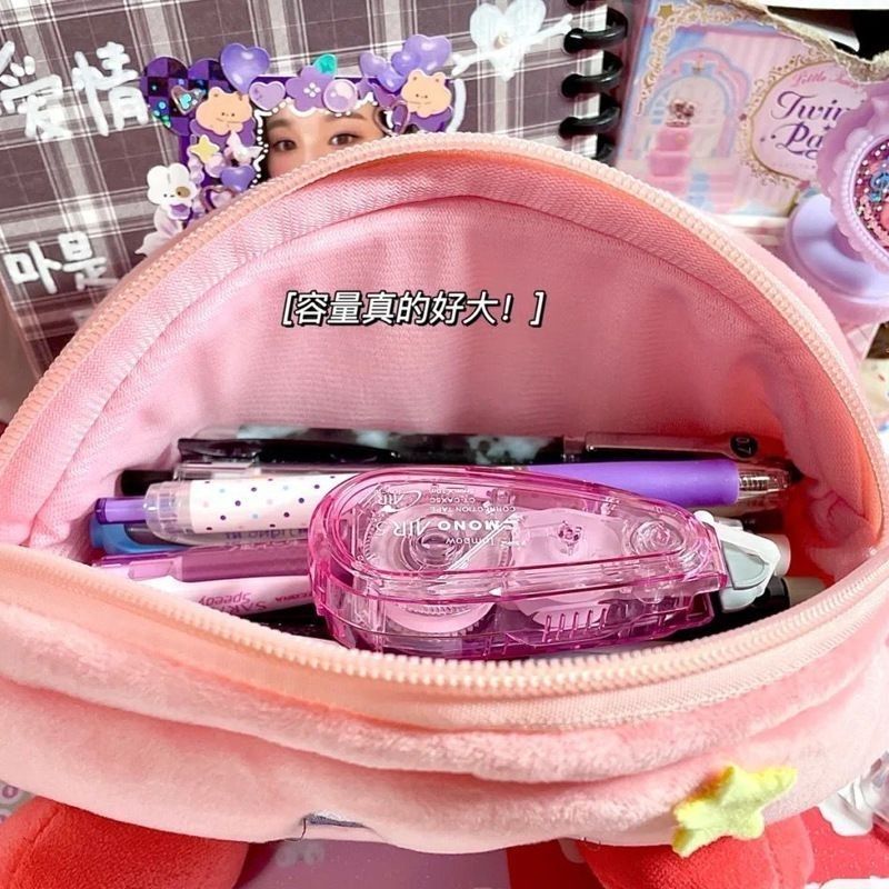 Kirby Plush Pencil Case Pink L - đánh giá và giá Case With Pencil Holder