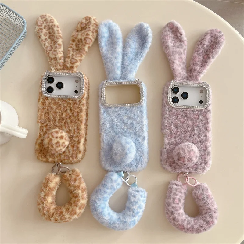 Cute Cartoon Leopard Print Rab - đánh giá và giá Apple Iphone 16