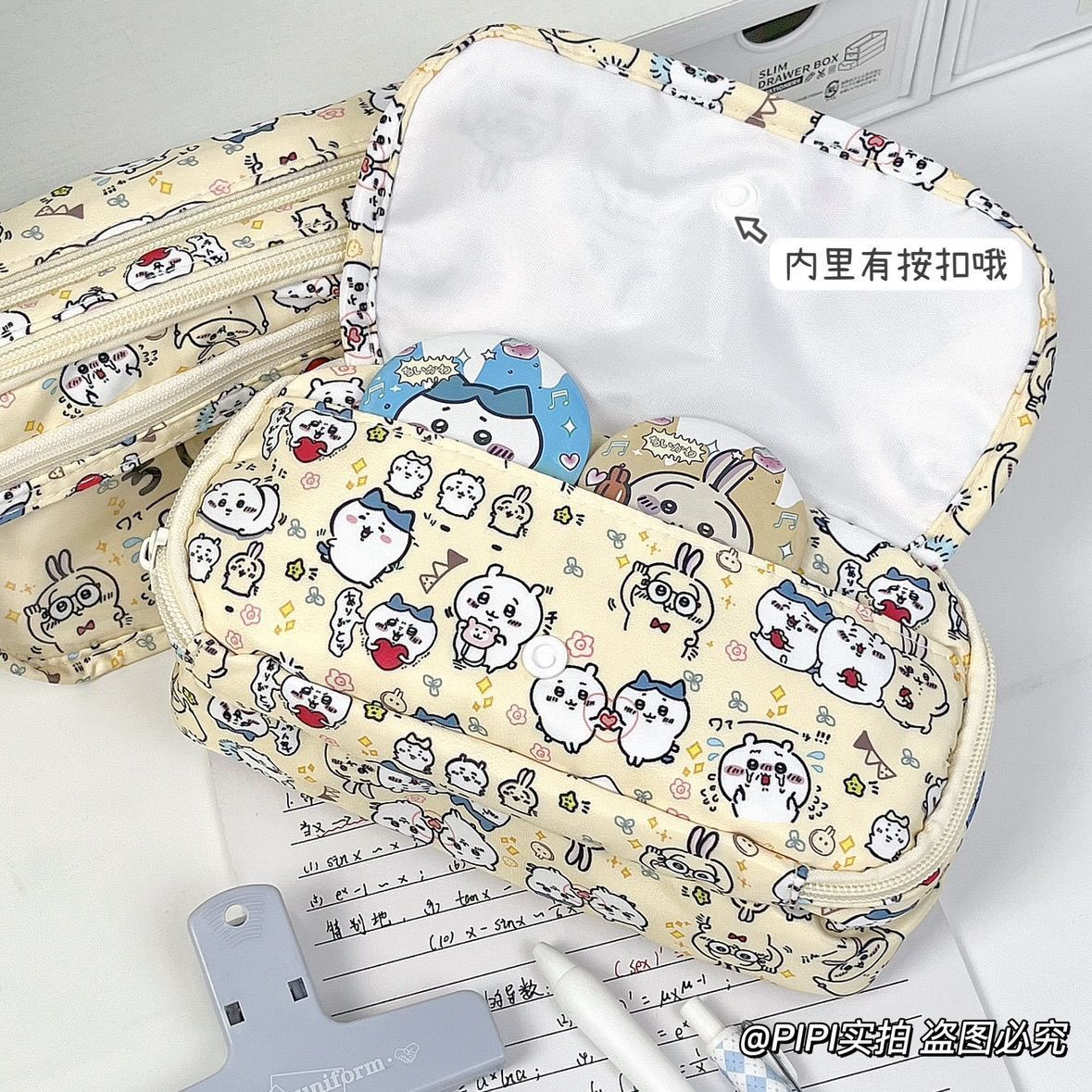 Large Capacity Chiikawa Itabag - đánh giá và giá Case With Pencil Holder