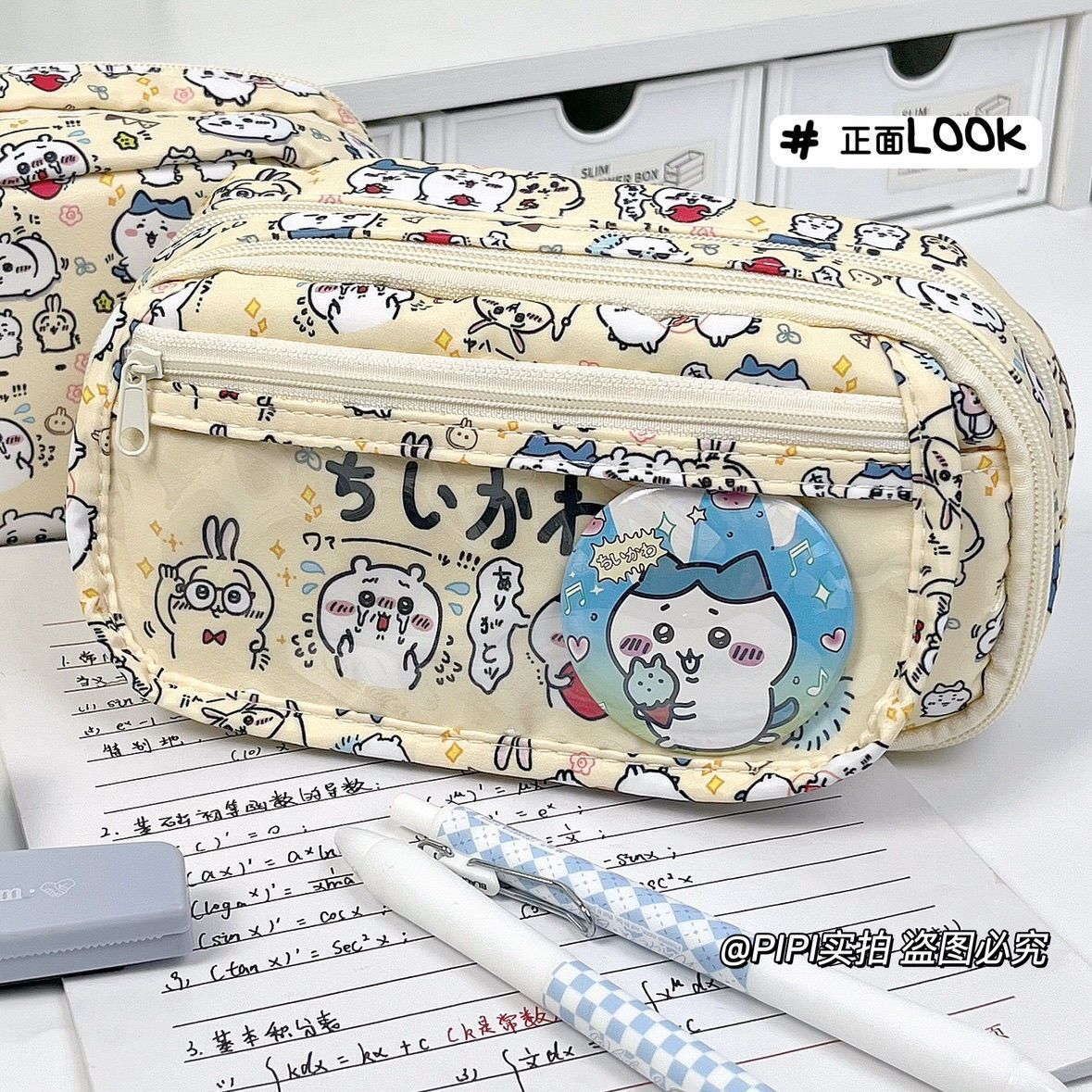 Large Capacity Chiikawa Itabag - đánh giá và giá Case With Pencil Holder